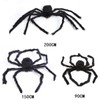 Halloween Spider Web Decoration