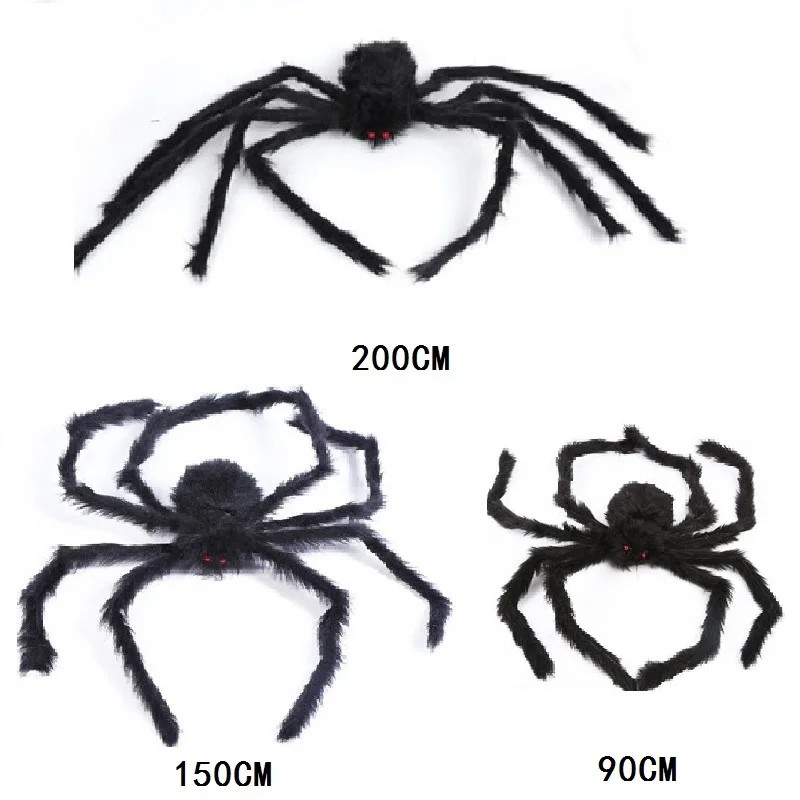 Halloween Spider Web Decoration