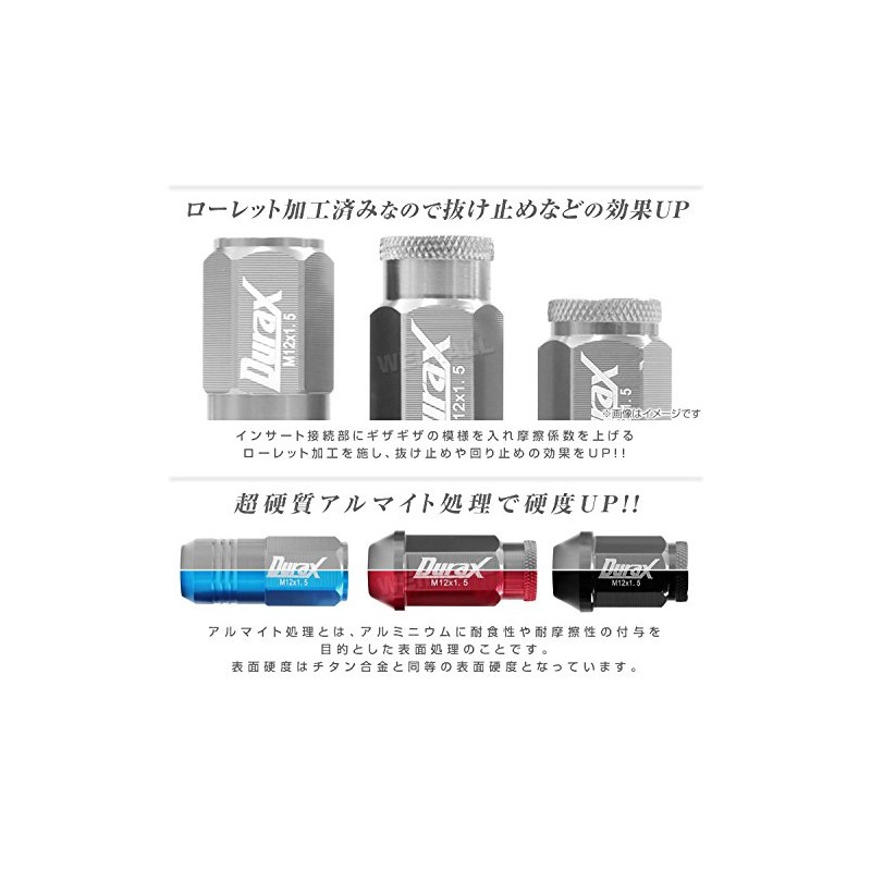 Durax Lightweight Aluminum Wheel Nuts Racing Nuts M12 P1.25 Bag