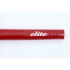 elitegrips TD50C Soft Golf Grips, Set of 7, Classic Red,