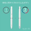 Coco-chan RYZ-1117 Greeting Life Bren 3 Color Ballpoint Pen, Multicolor