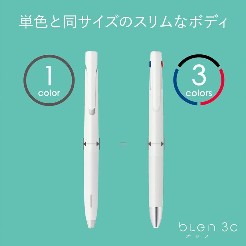 Coco-chan RYZ-1117 Greeting Life Bren 3 Color Ballpoint Pen, Multicolor
