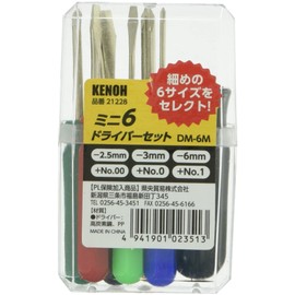 Kenoh DM-6M Mini 6 Screwdriver Set, 6 PC