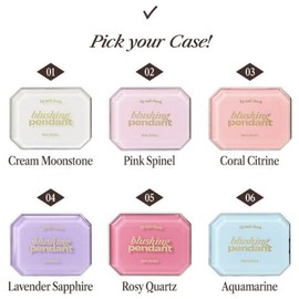ALTERNATIVE STEREO Blushing Pendant 2colors & Case Set 3items, Color2:V5 Maple Choux