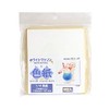 Muse SDB-HW-M Watercolor Paper White Watson Paper 1/4 Colored Paper,