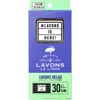 Labon De Boone Car Air Freshener, Clip Type, Deodorizer, Luxury