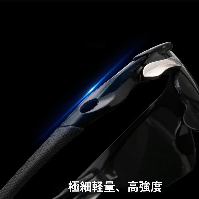 [Insvog] スポーツ ユニセックス サングラス 超軽量 UVカット ケースセット モデル アジアンフィット ランニング