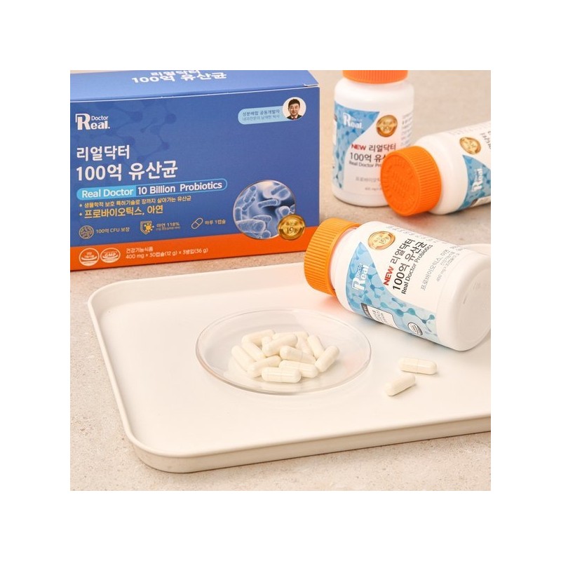 Real Doctor 10 Billion Probiotics Gift Set (3 units /