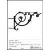 Imperial Mailbox Systems Y Bracket (Black) (My Post Diameter is