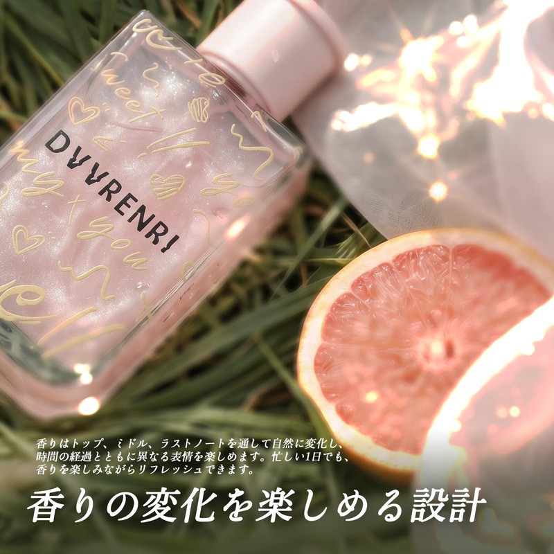 HOJO WOO Marmelo Grapefruit, Neat Floral Scent, Floral, Unisex, Gift