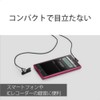 ソニー コンデンサーマイク モノラル/スマートフォン向け ホルダークリップ付属 ECM-SP10
