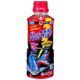 marukyu- (Marukyu) Gray There's No.