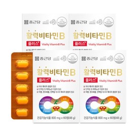 Chong Kun Dang Vitality Vitamin B Plus 60 Tablets, 4 Boxes (8-Month Supply) / Vitamin B1, B12, Pantothenic Acid, Biotin, Folic Acid / 종근당 활력 비타민B 플러스 60정 4박스 8개월분  비타민B1 B12 판토텐산 비오틴 엽산
