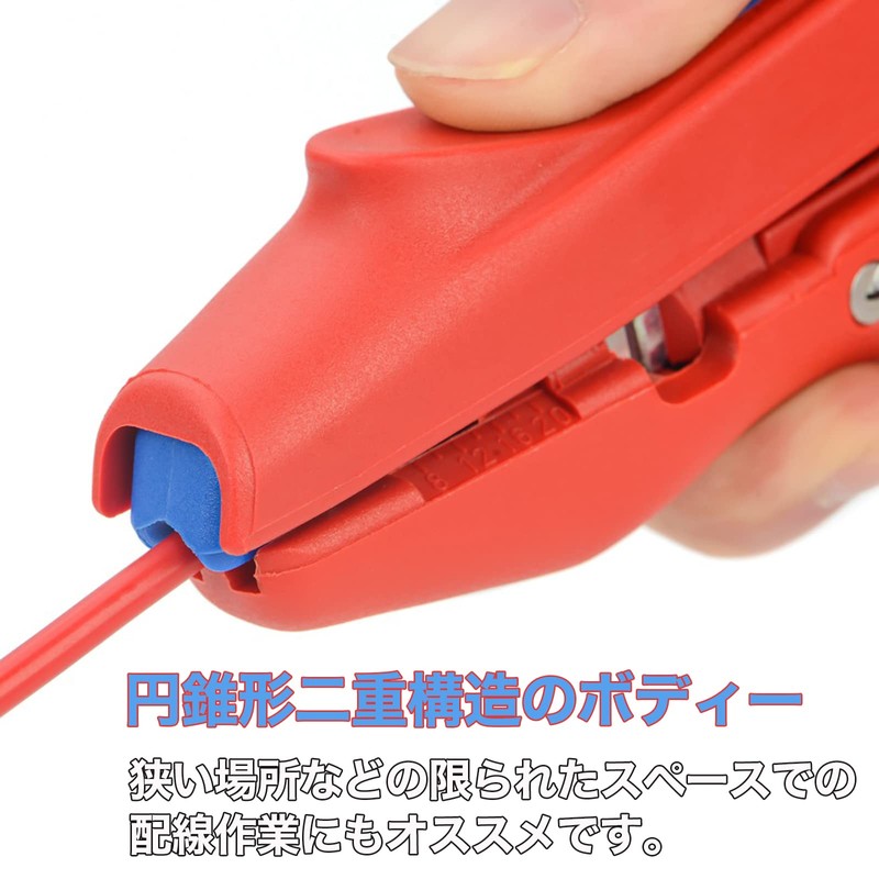 IWISS WE300 Multi-functional Insulation Stripper for Ferrules, Multi Crimping Tool,