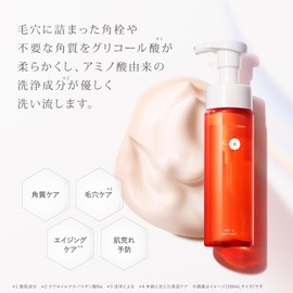 Dr. Kay ABC-G Peel Wash (Facial Cleansing Foam) Peeling, Glycolic Acid, Keratin Care, Vitamin C, Retinol, Niacinamide, Pores, Foam Cleansing, Glutathione, 3.4 fl oz (100 ml)