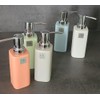 Barbara Becker soap dispenser beige