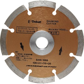 E-Value EDW-105S Diamond Cutter, Segment Type, 4.1 inches (105 mm)