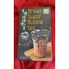 FORMOSA 2 PACK BROWN SUGAR BUBBLE TEA