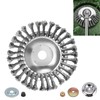 Weed Brush Cutter 150 x 25.4 mm Wild Herb Brush
