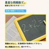 TOKAIZ TMAD-D01 Arithmetic Drill, 4 Arithmetic Operations, Mixed Operations, Number