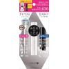 [K-Palette] [Limited] K Palette Futera Double Eyelid Set 01 **