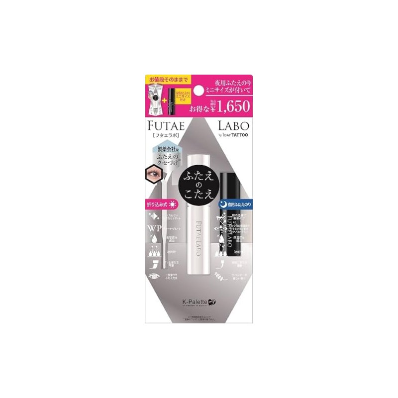 [K-Palette] [Limited] K Palette Futera Double Eyelid Set 01 **