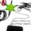 LUYING Multi Earphone Splitter 3.5mm Earphone Splitter, 3.5 Audio 5