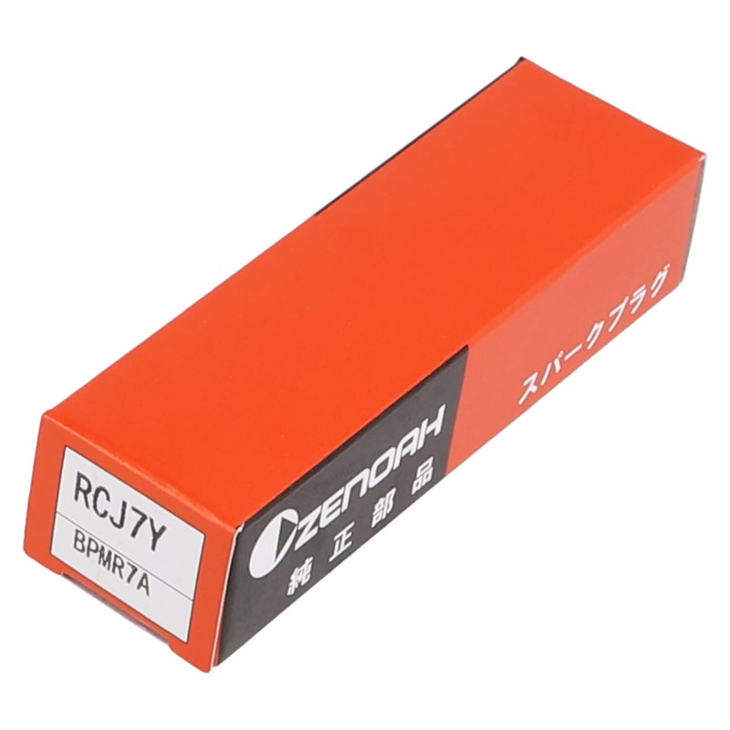 Kyocera RCJ7Y DH01263 Old Ryobi Spark Plug