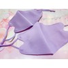 Ai Ai Store Ribbon Mask, Set of 2, For Adults,