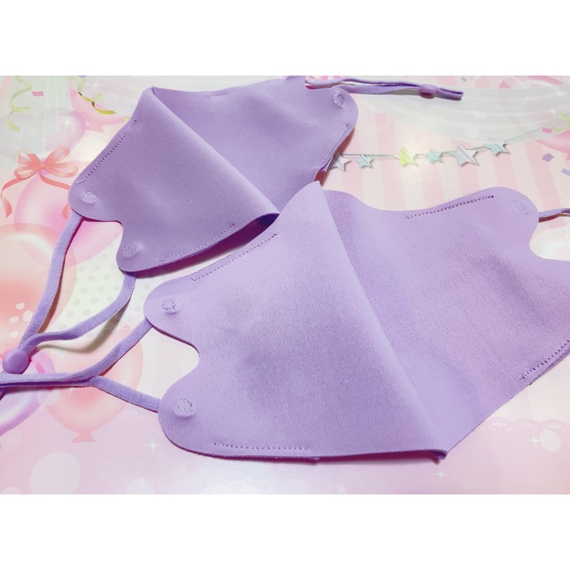 Ai Ai Store Ribbon Mask, Set of 2, For Adults,