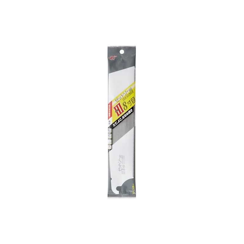 ZETT Saw Hard Impulse 3 Extra blade 250mm15270