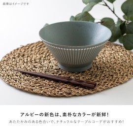 Minoru Pottery Albee 180 Multi Bowl, Blue Gray