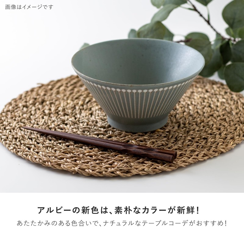 Minoru Pottery Albee 180 Multi Bowl, Blue Gray