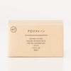 MUJI 02868284 Aroma Stone with Plate, White
