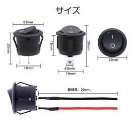 LIANHATA 10pcs Rocker Switches Black 125V/10A 250V/6A with Soldered Wire, Round Boat Offboat Rocker Switch, Guru Switch, On Automotive, Power Tools, Home Appliances (Set of 10)