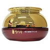 Moisturizing snail cream 60ml that will keep you moisturized for a long time / 오랫동안 촉촉함을 유지해 줄 보습 스네일 크림 60ml