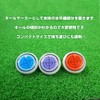 mitas ER-BLMK Golf Marker, Level, Blue, Magnet, Level Marker, Golf