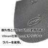 Vibram TTCH Palette Sole for Heel x 3 Pairs Set,