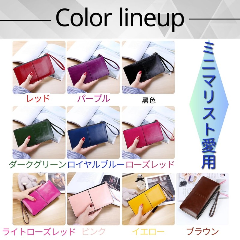 Capprecier Long Wallet, Compact Wallet, Women's, Zipper, Clutch, Slim Wallet,