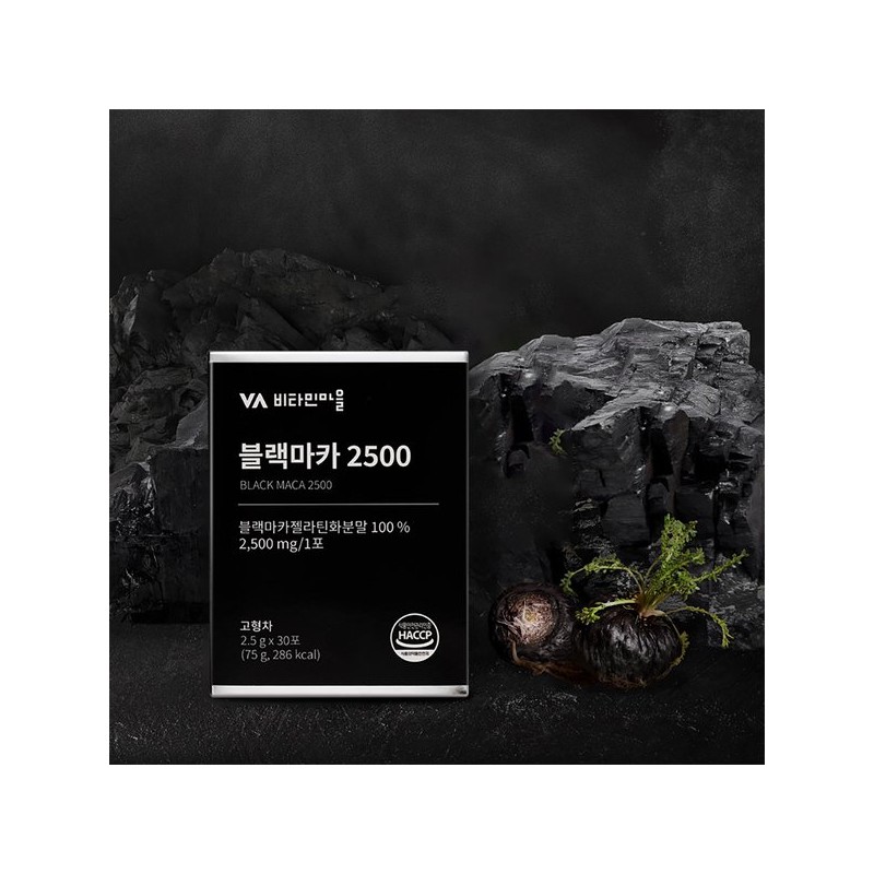 비타민마을 페루산 순수젤라틴화 블랙마카 2500 2개월분 Vitamin Village Peruvian Pure