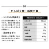 ロハス 食物繊維 難消化性デキストリン 400g とうもろこし由来 水溶性食物繊維 無添加 粉末 パウダー 腸活