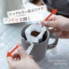 Kataoka Bussan Takumi no Drip Coffee Mocha Blend, 10 Bags