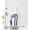 Yamazaki 5987 Magnetic Folding Hanger, White, When in Use: Approx.