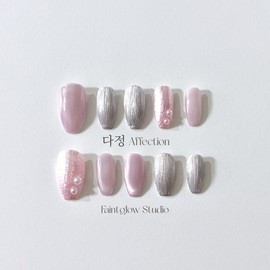 [Dajeong Affection] Handmade Nail Tips - Coffin Egg / [다정 Affection] 수제네일팁 - 코핀에그