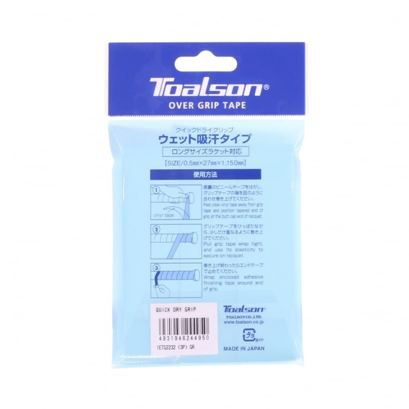 Toalson 1ETG223 GR Tennis Badminton Grip Tape QUICK DRY GRIP