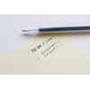 Teranishi Kagaku Guitar Tezukuri Pen, Colorless, Pack of 3 HMP-3P