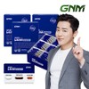Multivitamin + Milk Thistle + Lutein + Omega 3/GNM All-in-One Nutrition 3 Boxes / 멀티비타민+밀크씨슬+루테인+오메가3/GNM 올인원 뉴트리션 3박스
