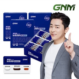 Multivitamin + Milk Thistle + Lutein + Omega 3/GNM All-in-One Nutrition 3 Boxes / 멀티비타민+밀크씨슬+루테인+오메가3/GNM 올인원 뉴트리션 3박스