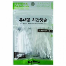 And House portable interdental brushes 300 pieces (case) included) 10ea