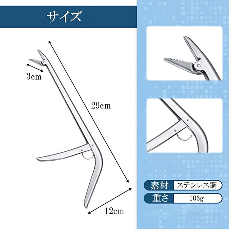 Compact Hands should and Pliers PLIERS STAINLESS STEEL Night Fishing